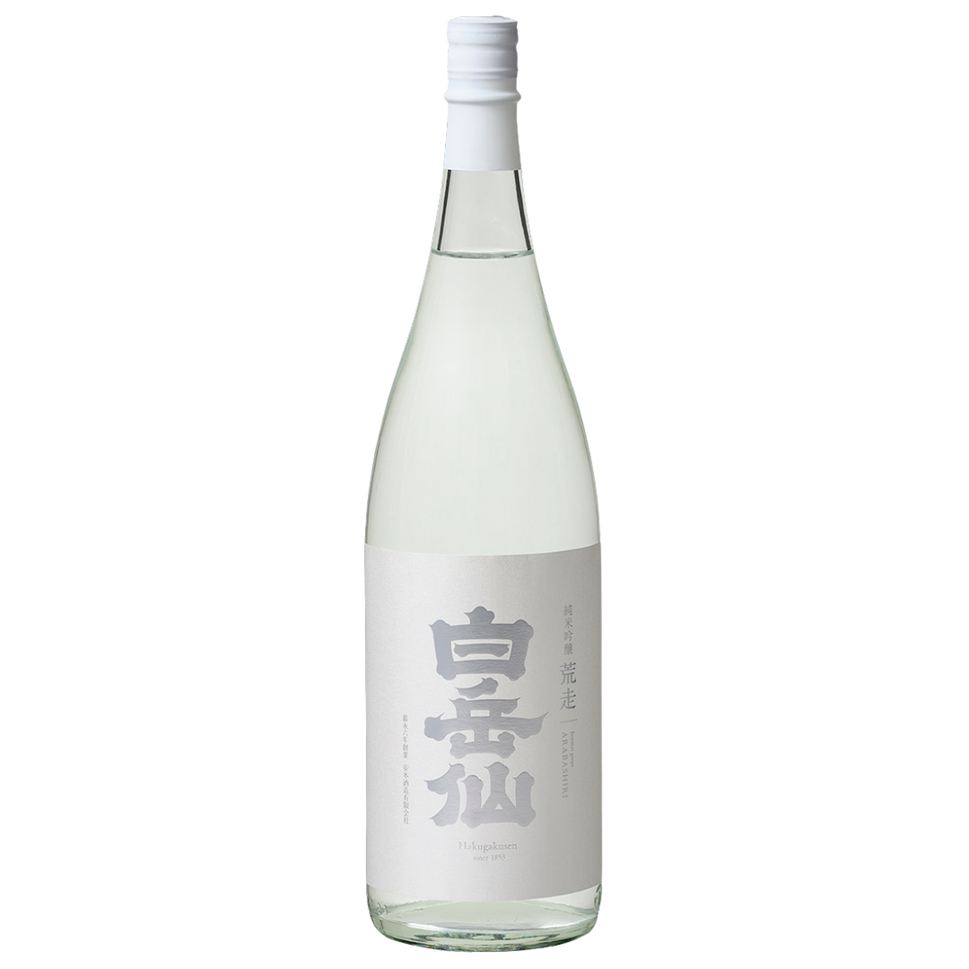 Hakugakusen Junmai Ginjo Arabashiri