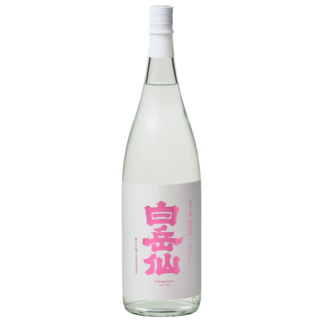 Hakugakusen Junmai Ginjo Sakuranezu
