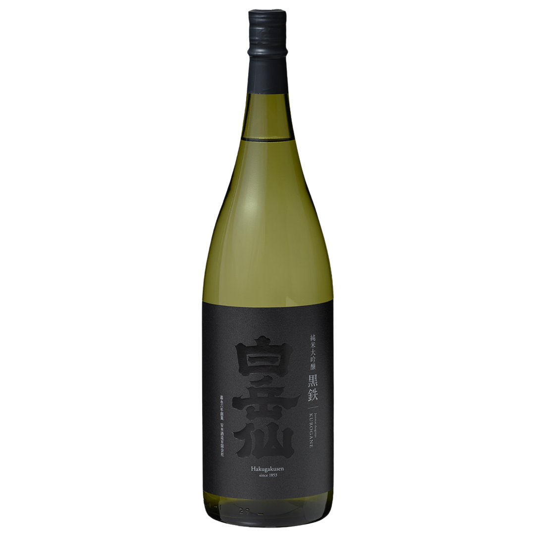 Hakugakusen Junmai Daiginjo Kurogane