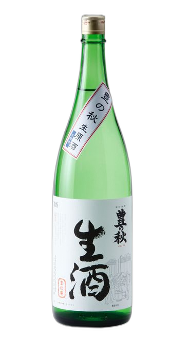 本醸造 豊の秋 生原酒