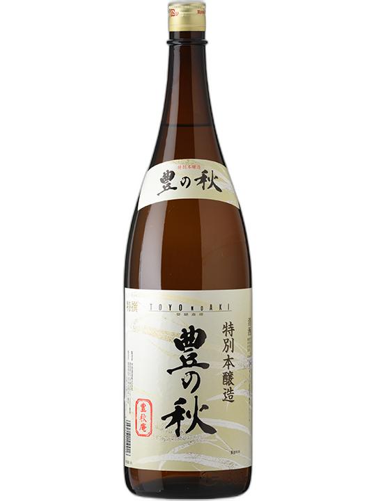 特別本醸造 豊の秋