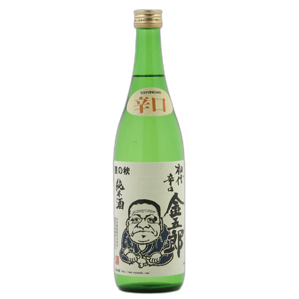 豊の秋 純米 辛口金五郎