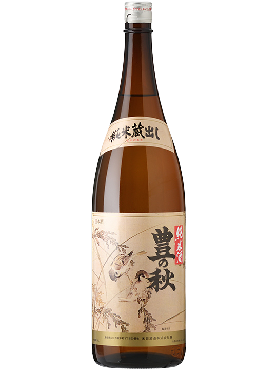 Toyonoaki Tokubetsu Junmai Suzumetoinaho