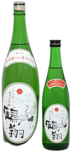 鹤翔 山废仕込み