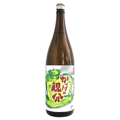 Yonetsuru Junmai Daiginjo Kappanooyabun
