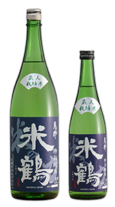 Yonetsuru Komenochikara Tokubetsu Junmai Kissui