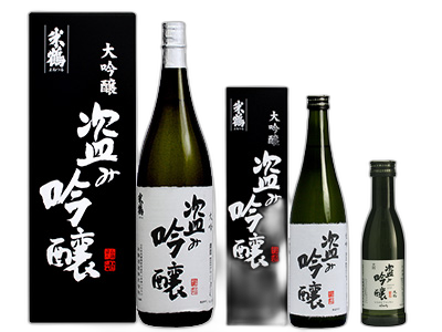 Yonetsuru Nusumiginjo Marugin