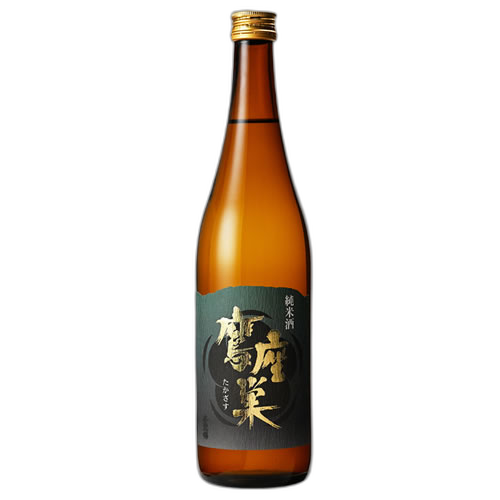鷹座巢