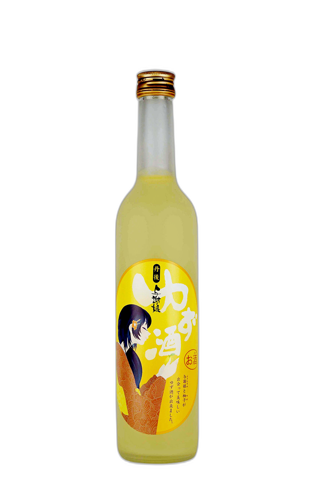 与謝娘 ゆず酒