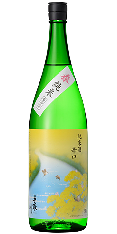 Tedorigawa Haru Junmai Karakuchi