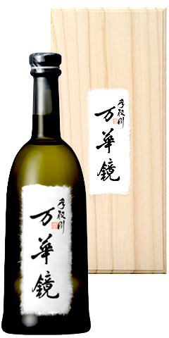 Tedorigawa Junmai Daiginjo Mangekyo
