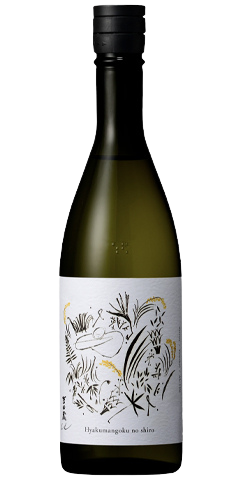 Yoshidagura u Hyakumangoku no shiro