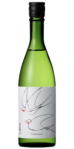 Yoshidagura u Ishikawamon