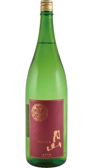 Gassan Junmai Ginjo