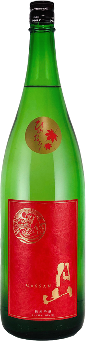 Gassan Junmai Ginjo Hiyaoroshi