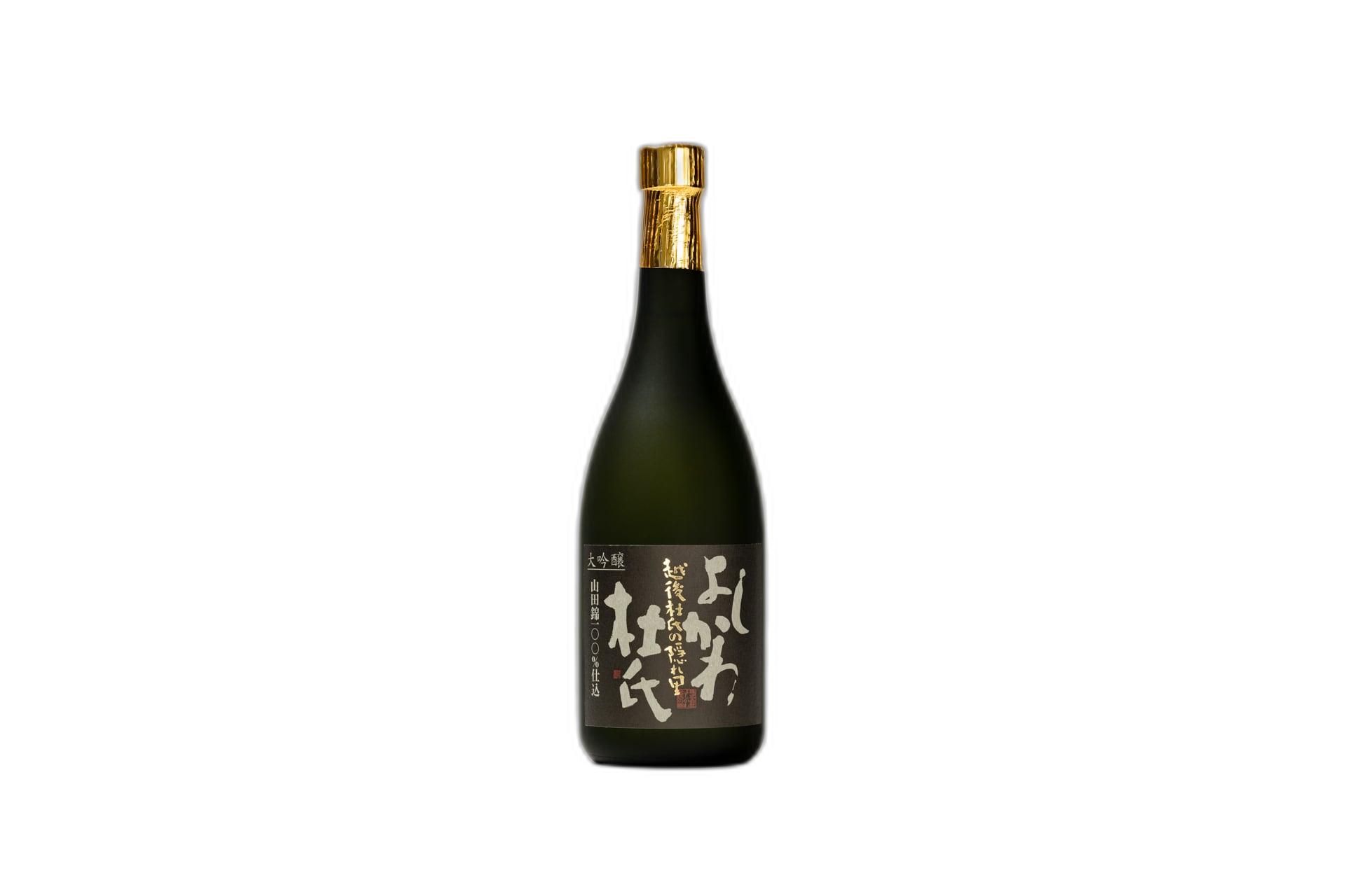 Yoshikawatouji Daiginjo