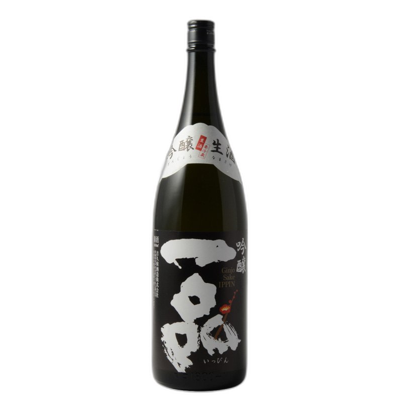 Ippin Ginjo Namazake