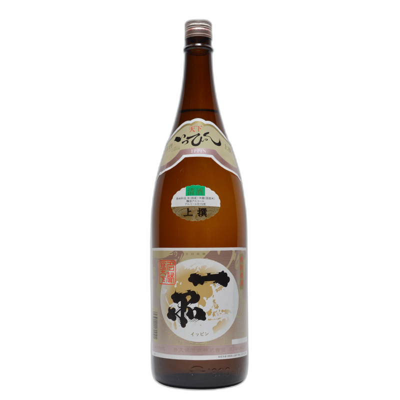 上选一品