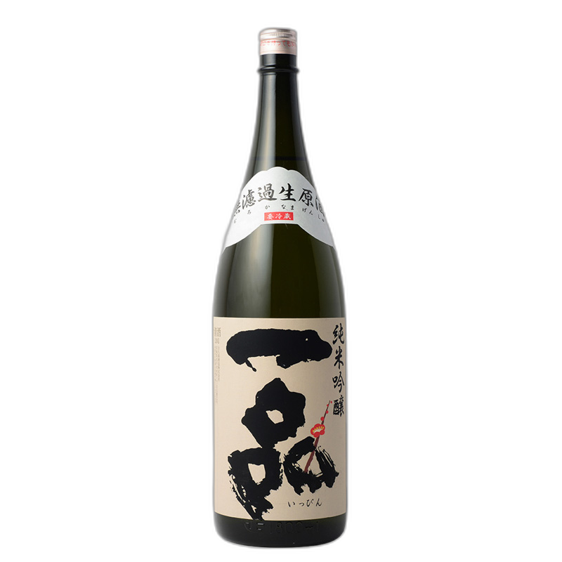 純米吟釀 一品 無過濾生原酒