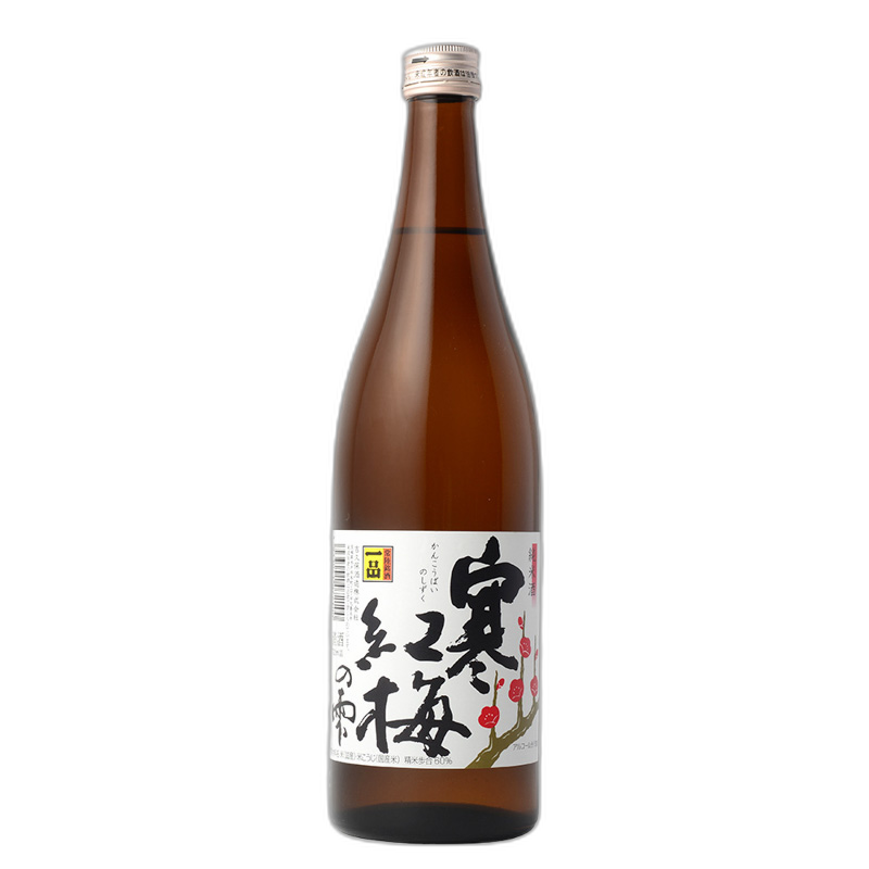 Kankoubai no Shizuku