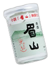 Bizan Cup