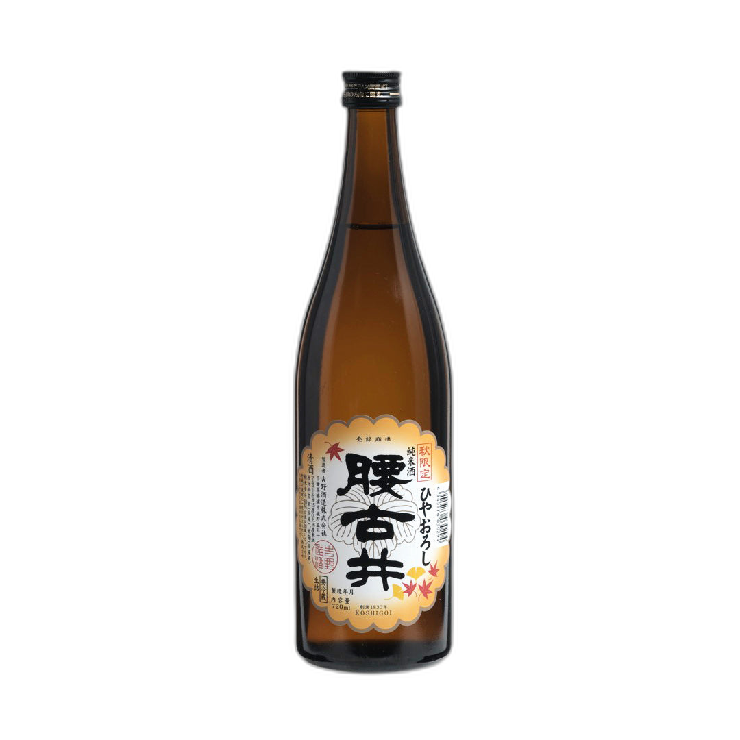 Junmai Hiyaoroshi
