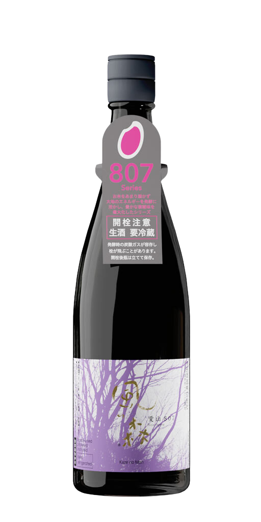 Kazenomori Aiyama 807