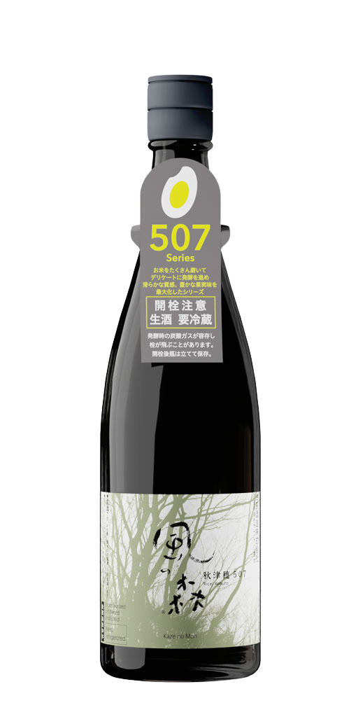 風の森 秋津穂 507