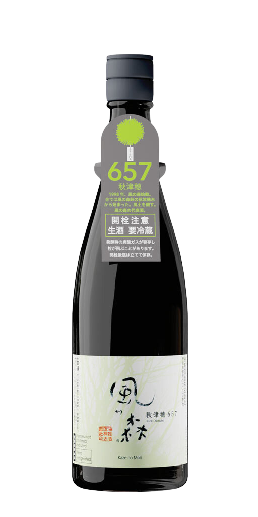 風の森 秋津穂 657