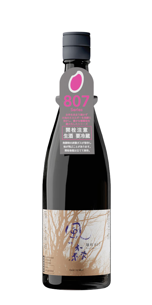 風の森 雄町 純米酒 807