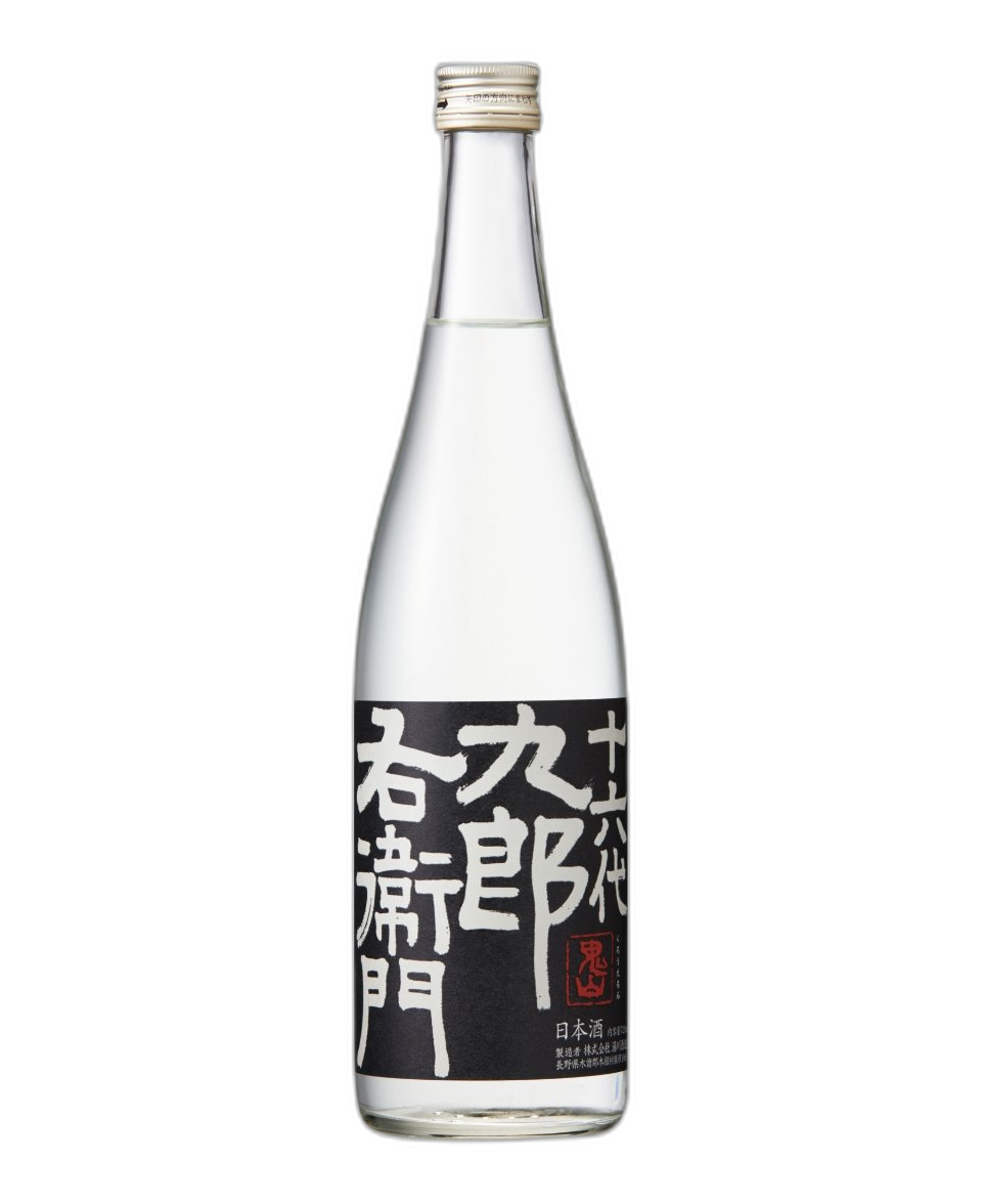 十六代九郎右衛門 純米吟醸 活性生にごり スノーウーマン