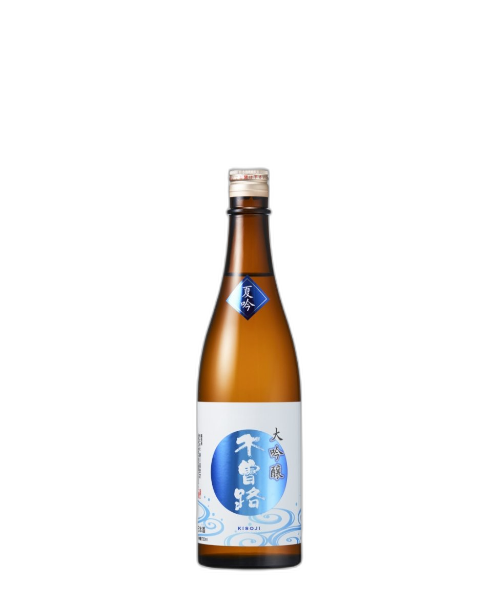 木曽路 大吟醸 夏吟