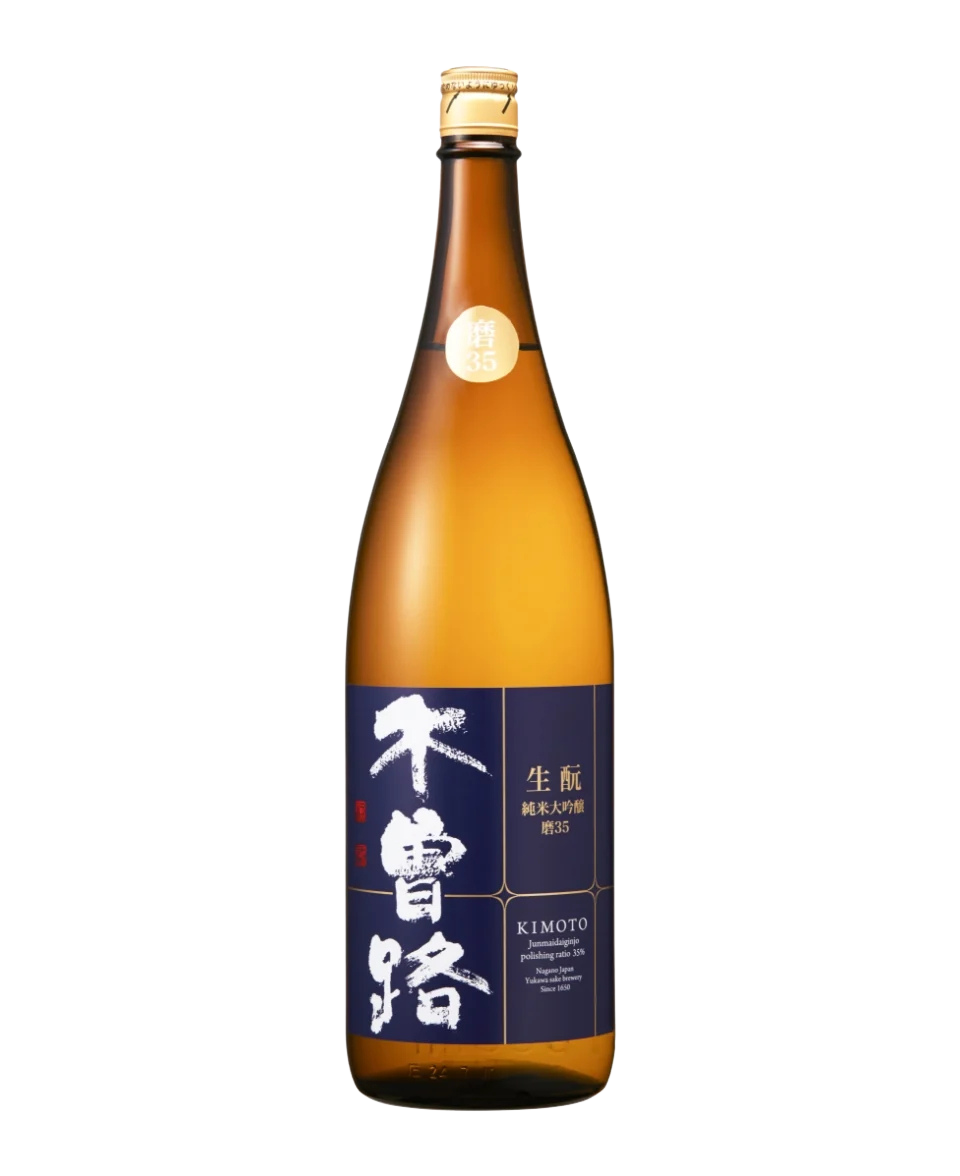 Kisoji Junmai Daiginjo Kimoto Yamadanishiki Migaki35