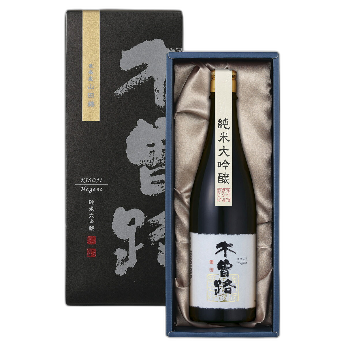 Kisoji Junmai Daiginjo Yamadanisiki Migaki35