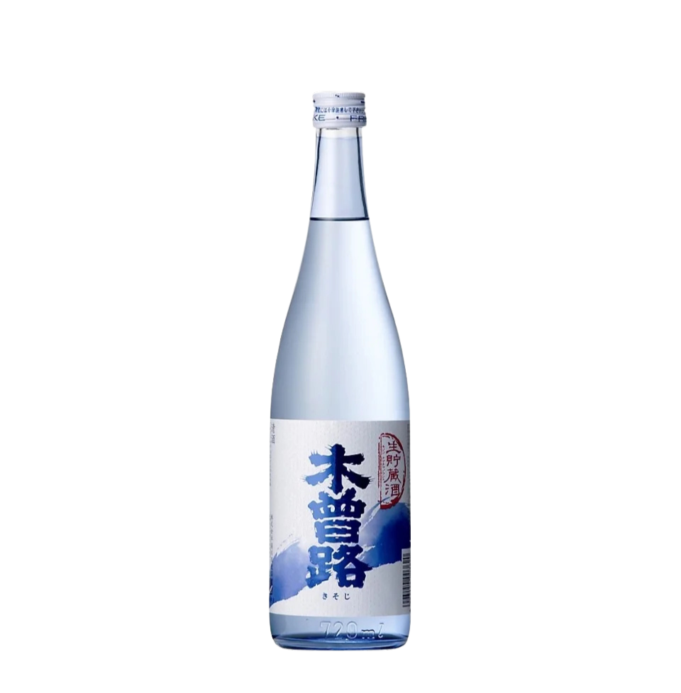 木曽路 生貯蔵酒