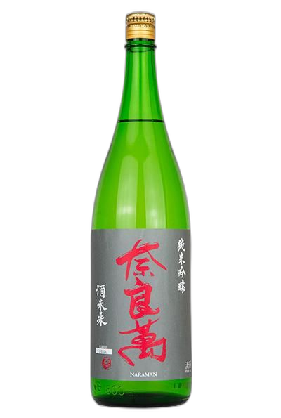 Naraman Junmai Ginjo Sakemirai