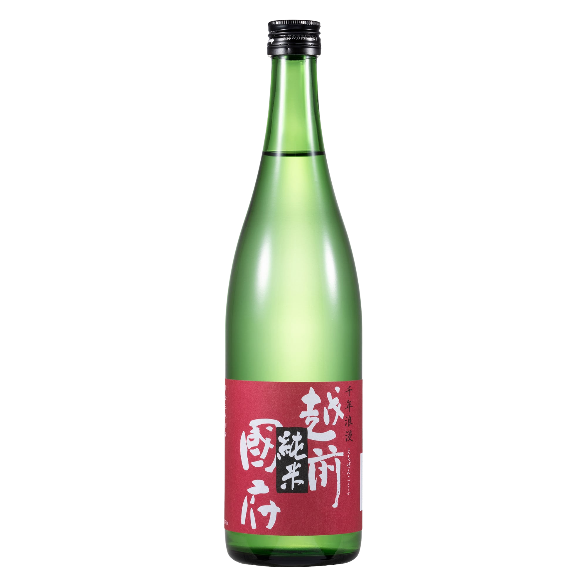 Echizenkokufu Junmaishu