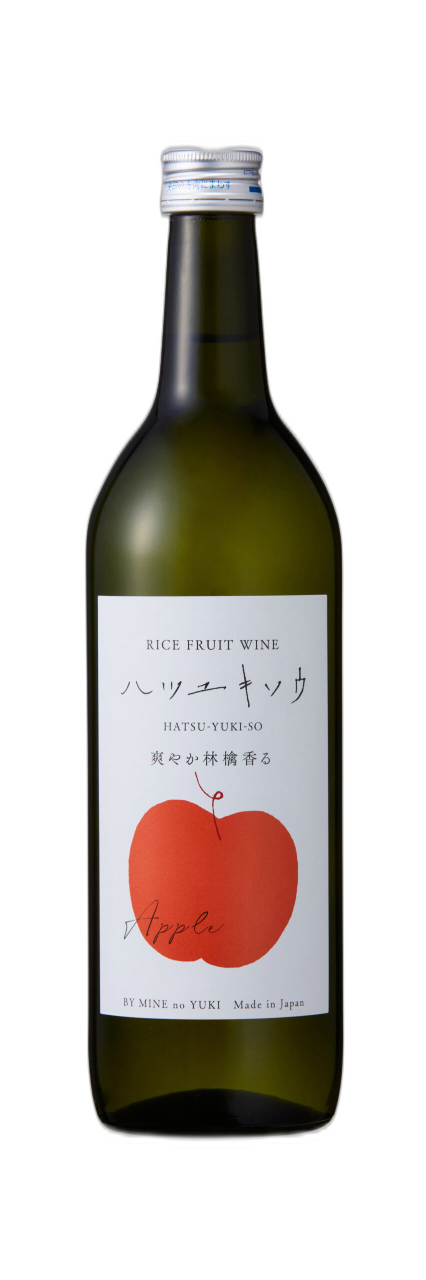 Hatuyukisou Apple