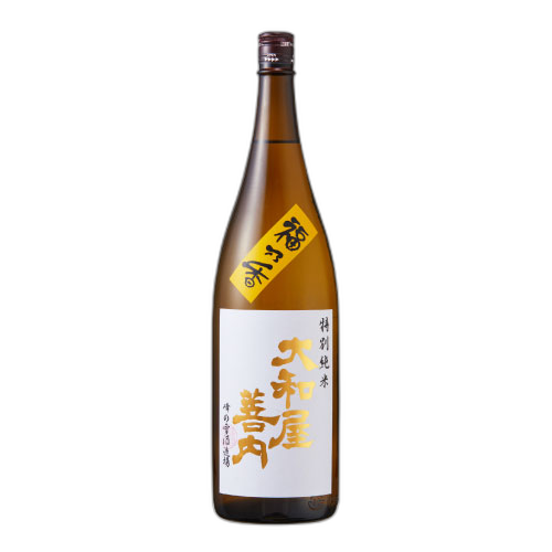 yamatoyazennai fukunoka