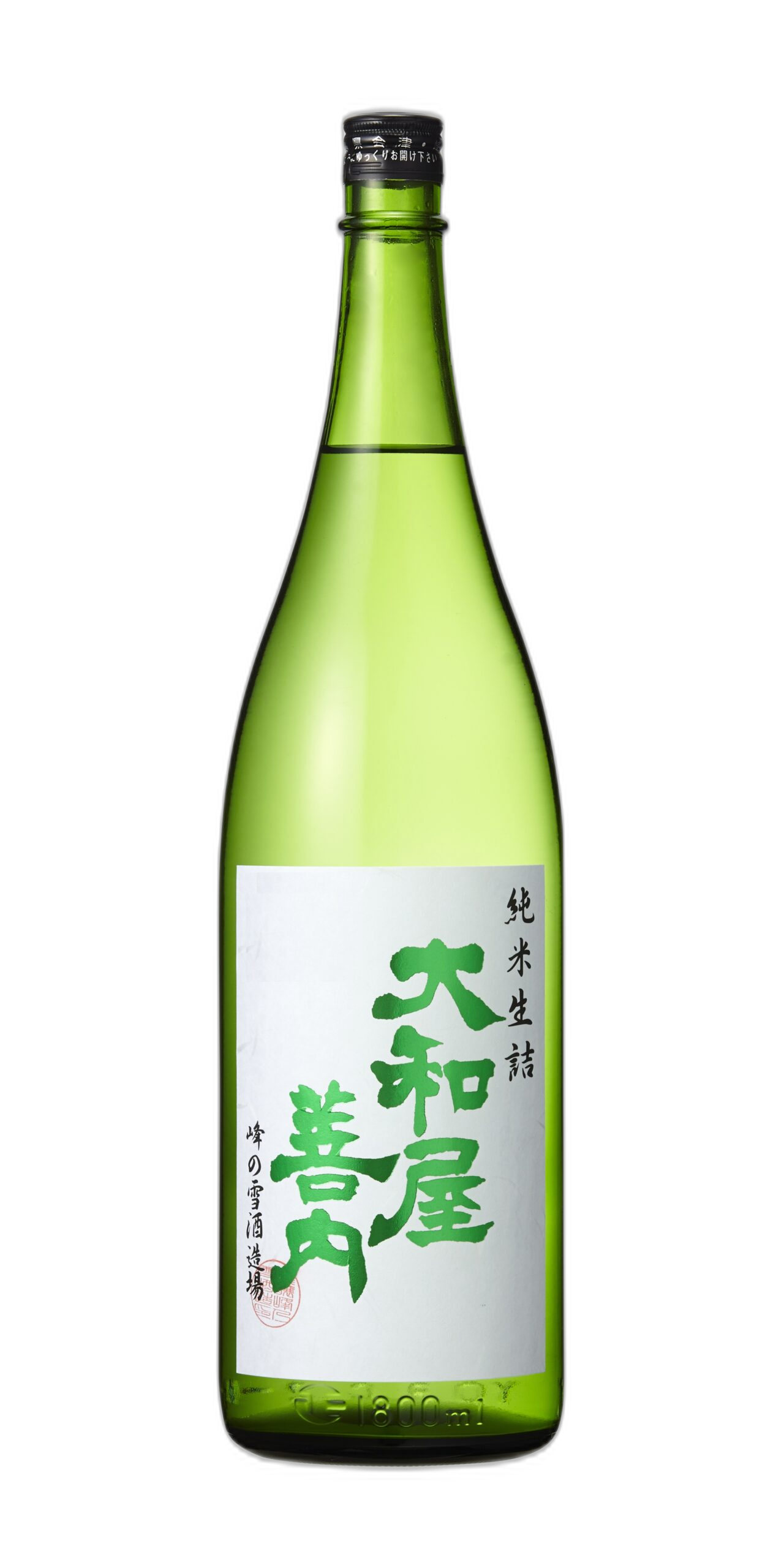 Yamatoyazennai Namadume