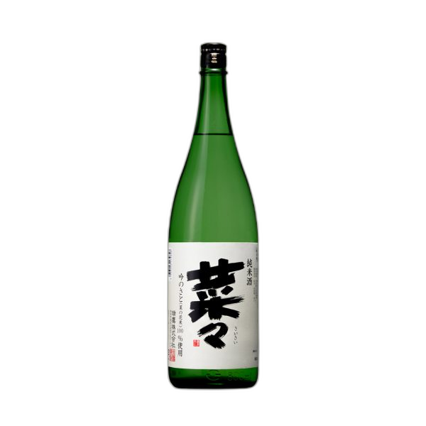 Junmaishu Saisai