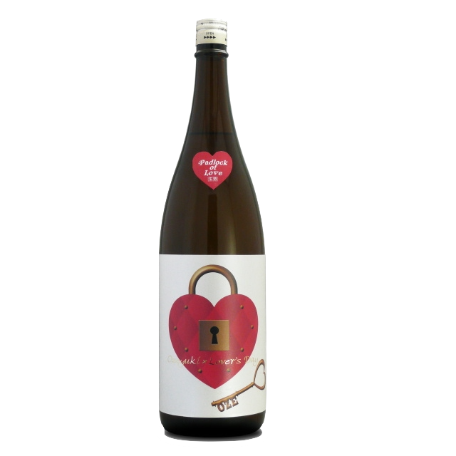 Ozenoyukidoke Junmai Daiginjo Padlock of Love OZEYUKI X LOVERS DAY