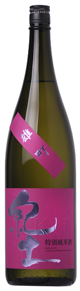 Kid Tokubetsu Junmaishu Omachi