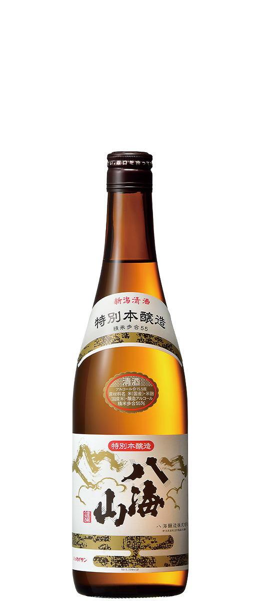 Hakkaisan Tokubetsu Honjozo