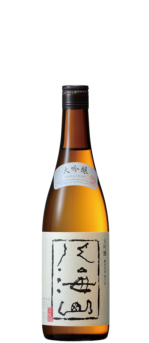 Hakkaisan Daiginjo