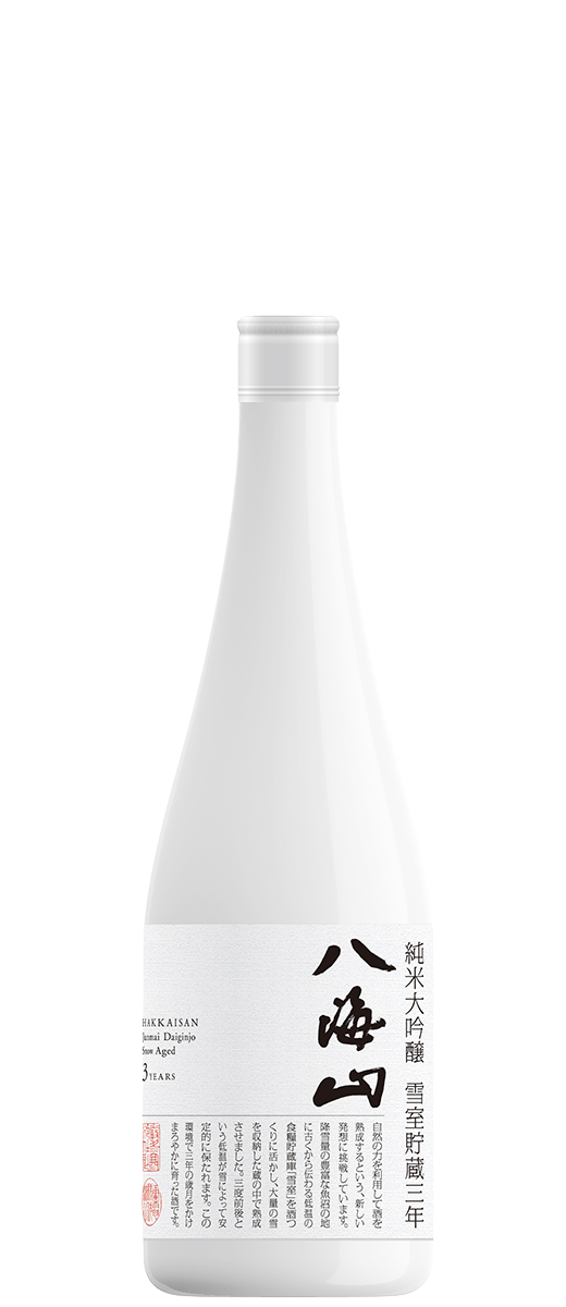 Hakkaisan Junmai Daiginjo Yukumuro Chozo 3 years