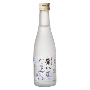 Hosui Ginjo Namazake