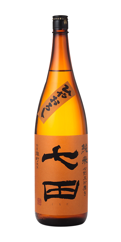 Shichida Junmai 75 Omachi Hiyaoroshi