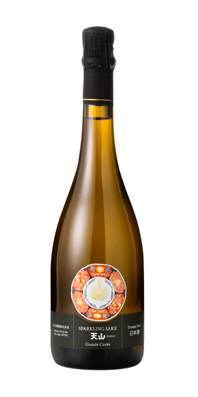 天山 スパークリングGrande Cuvée（グランキュヴェ）