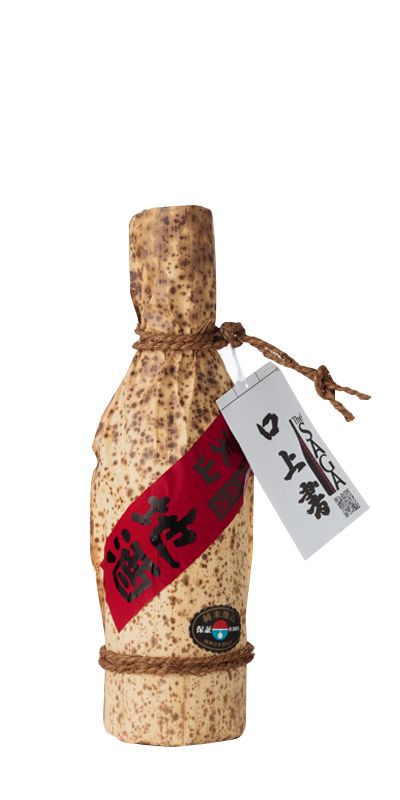 天山 地酒 純米原酒